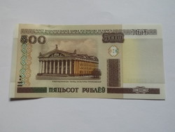 Unc 500  Rubel  Oroszország  ( Belorusszia ) 2000 !