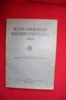 Magyarország helységnévtára, 1941