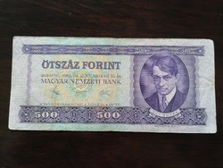 Szép 500 Forint 1980  E234
