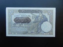 Szerbia 100 dinár 1941 + Felülbélyegzés !  03  