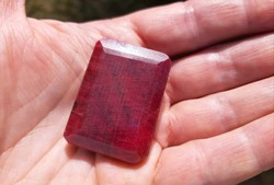 VALÓDI TERMÉSZETES "ÓRIÁSI" PIGEON BLOOD RED RUBIN DRÁGAKŐ, 227,05ct!!! - OPAK