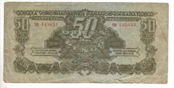50 pengő 1944 VH. 2.