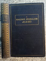 Fekete István: CsÍ - 1. kiadás! 1940 Mühlbeck rajzaival