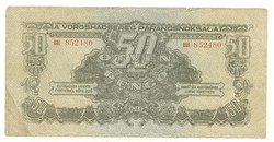 50 pengő 1944 VH. 3.