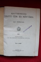 Address and list of officers of Hungary, 1937