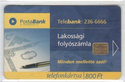 Magyar telefonkártya 0638 2000 Postabank folyószámla 1  ODS 4      225.000 darab 