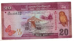 20 rupees 2010 Sri Lanka 1.
