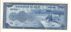 100 riels 1972 UNC Kambodzsa 4.