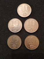 5 db 10 forint 1971-72