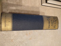 Révay nagy lexikona 1. kötet, Alkudható