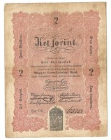 1848 as 2 forint Kossuth bankó papírpénz bankjegy 48 49 es szabadságharc pénze cg 65229