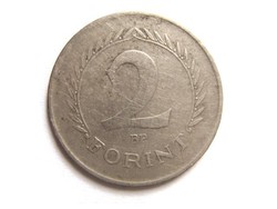 2 forint 1957 Magyar Népköztársaság