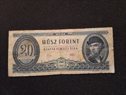 Húsz Forint 1975