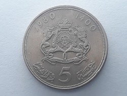 Marokkó 5 Dirham 1980 - Marokkói Morocco 5 dirhams 1980 külföldi pénz, érme