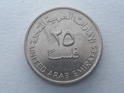 Egyesült Arab Emírségek 25 Fils 1984 - Egyesült Arab Emirátusok 25 Fil 1984 külföldi pénz, érme