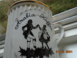 Eichwald teplic dubi baroque ribbed mug