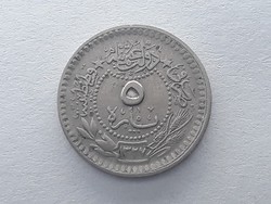 Oszmán Birodalom 5 Para 1909 - Ottomán Birodalom 5 para 1909 külföldi pénz, érme