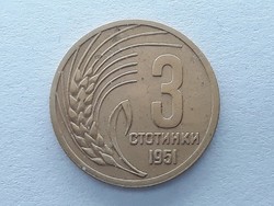 Bulgária 3 Stotinka (Sztotinka) 1951 - Bolgár 3 stotinki (sztotinki) 1951 külföldi pénz, érme