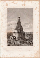 Kazany, acélmetszet 1860, Meyers Universum, eredeti, 10 x 15 cm, Kasan, Oroszország, tatárföld