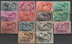 1950.Ötéves Terv I. használt bélyegsor