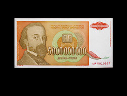 UNC - 5.000 000 000 DINÁR - JUGOSZLÁVIA 1993