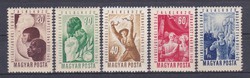 1949 VIT I. Budapest **