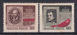 1949 Magyar Tanácsköztársaság **
