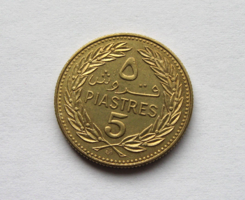     Libanon - 5 piaszter, 1972 - Forgalmi érme   