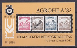 1982 Agrofila '82 **