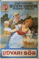 Plakát: Első Magyar Részvény Serfőzde - Udvari sör(reprint 1980 körüli!)