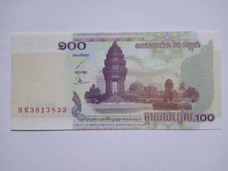  Unc 100 Riels Kambodzsa 2002  !! ( 2 )