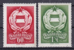 1957 Népköztársasági címer **