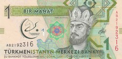 Türkmenisztán 1 manat, 2017, UNC bankjegy
