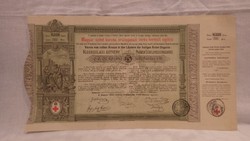 Magyar Szent Korona Országainak Vörös-Kereszt Egylete kisorsolási kötvény 5 Ft 1882