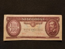 Ropogós 100 forint 1993