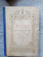 Kis katekizmus (1906) és A hit diadala (1892), 2 db könyvecske.