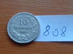 BULGÁRIA 10 CTOTINKI 1913 Vienna mint 75% réz, 25% nikkel #808