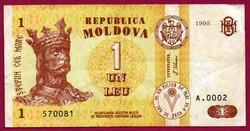 *Külföldi pénzek:  Moldova  1995  1 lei