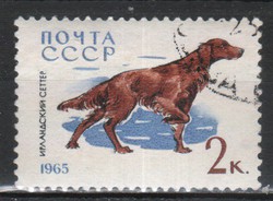 Pecsételt Szovjetunió 1873 Mi 3021        0,30  Euró