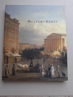 Private Collections Catalog