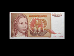UNC - 10 000 DINÁR - JUGOSZLÁVIA - 1992