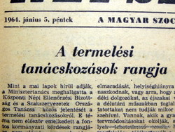 1964 június 5  /  Népszabadság  /  Eredeti ÚJSÁG! SZÜLETÉSNAPRA! Ssz.:  15265