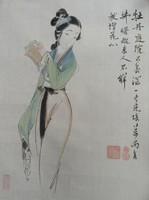 Kínai női szépség tus festmény rizspapíron akvarell pecsét 