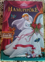 Cinderella. Egmont publishing house 2005. Recommend!