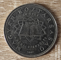50 Forint 2007 -  Római Szerződés