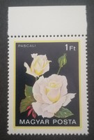 1982. Magyarország - Rózsák ívszéles bélyeg postatiszta