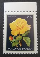 1982. Magyarország - Rózsák ívszéles bélyeg postatiszta