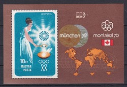 1973 Olimpiai érmesek München **
