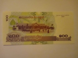  Unc 100 Riels Kambodzsa 2001  !! 
