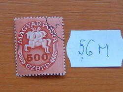 	 500 EZER PENGŐ 1946 LOVASFUTÁR 56M